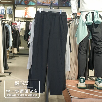 李宁运动裤女2026夏季新款