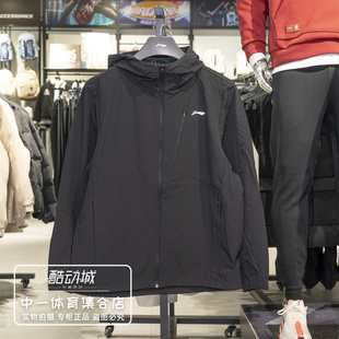 李宁风衣男子2026春季新款透气休闲舒适防泼水运动风衣AFDW123