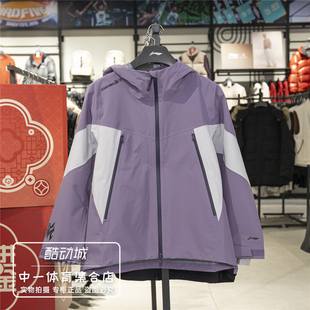 李宁冲锋衣女子2025冬季新款万龙甲运动休闲风衣夹克外套AEMW014