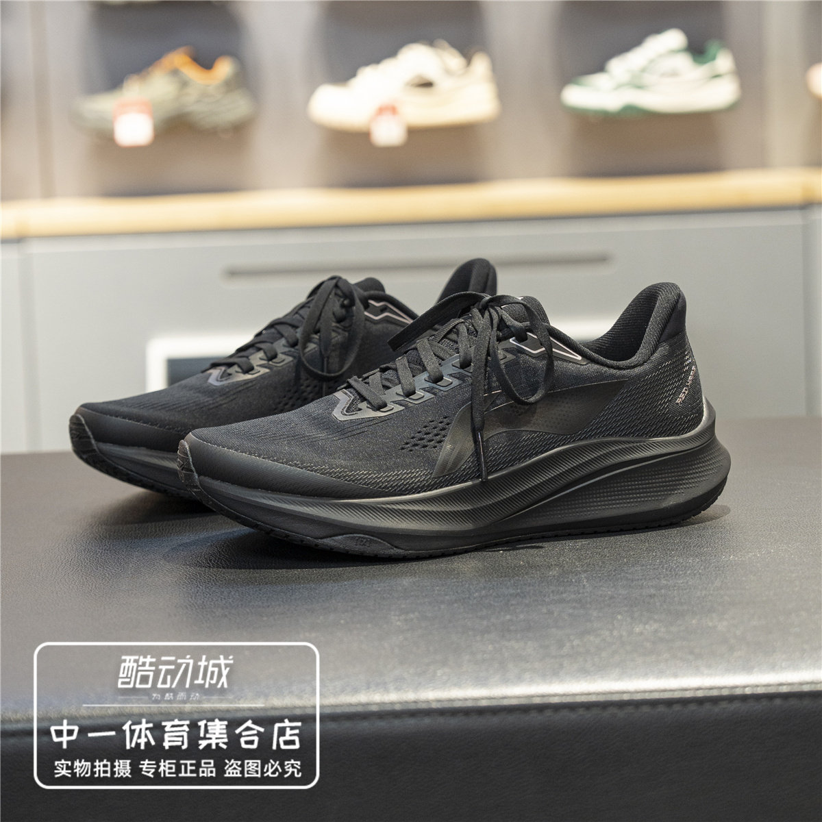 李宁跑鞋2026春季新款赤兔9男子轻量耐磨舒适竞速训练跑鞋ARPW003