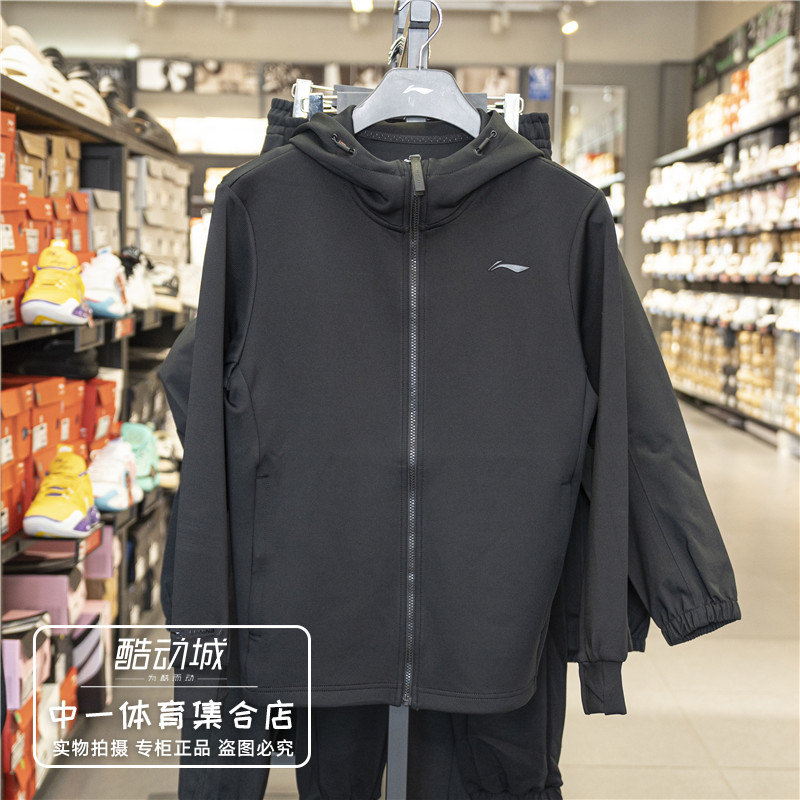 李宁外套2024秋季新款男子