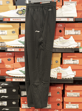 李宁加绒运动裤男秋冬款保暖摇粒绒男子休闲长款运动卫裤AKLT795