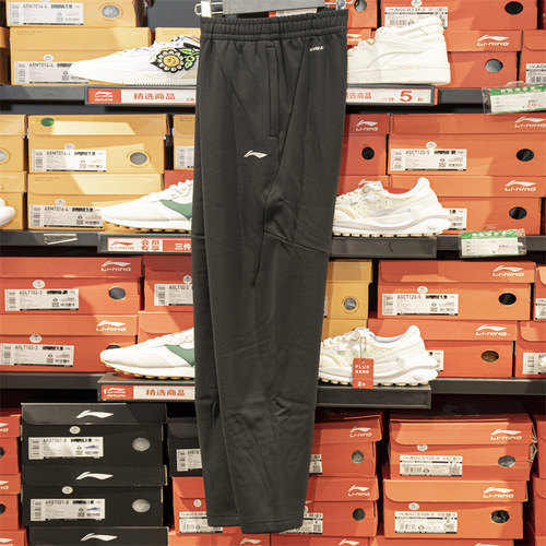 李宁加绒运动裤男2023冬季新款