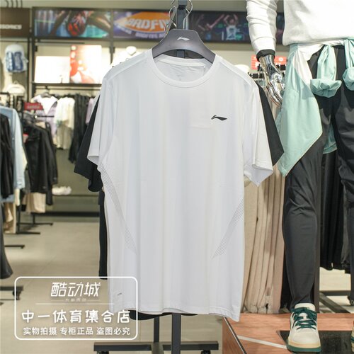 李宁男子T恤速干短袖2026夏