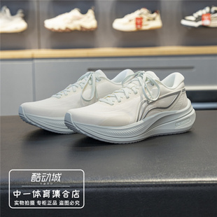 李宁越影5跑鞋女子2026春季新款舒适低帮保护缓震运动鞋ARHW004