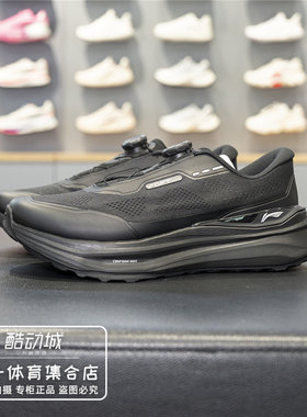 李宁SOFTGOMAX3休闲鞋男