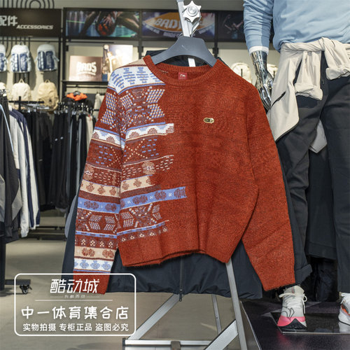 李宁编织衫女子2025冬季新款