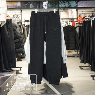 李宁反伍系列运动裤男2026春季新款时尚亲肤宽松潮流卫裤AKLW015