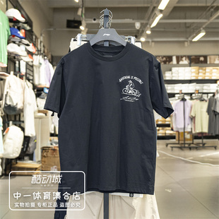 潮酷印花都市通勤圆领运动上衣AHSV201 新款 李宁短袖 T恤男26春夏季
