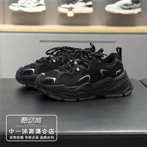 李宁休闲鞋女子2025冬季新款