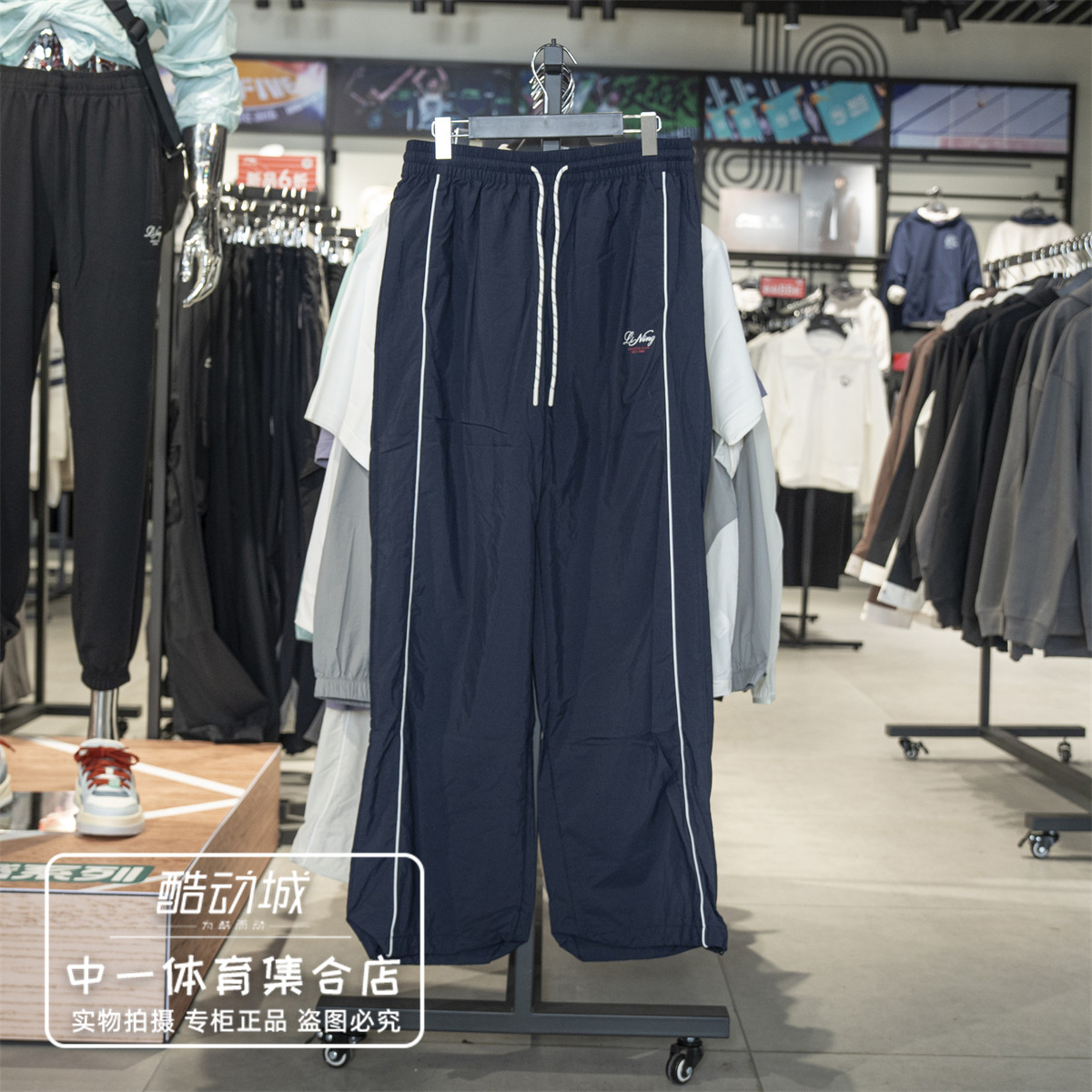 李宁运动长裤女子2026夏季新款直筒冰感吸湿排汗宽松卫裤AYKW350