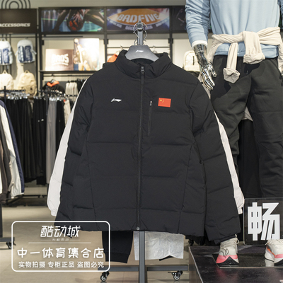 李宁羽绒服男子2025冬新款