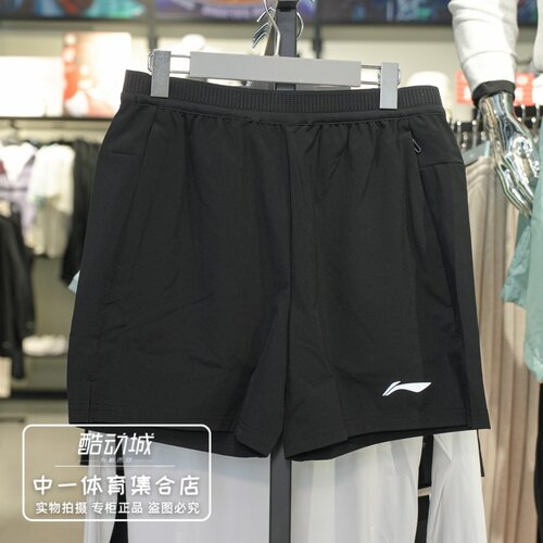 李宁运动短裤男2026夏季新款