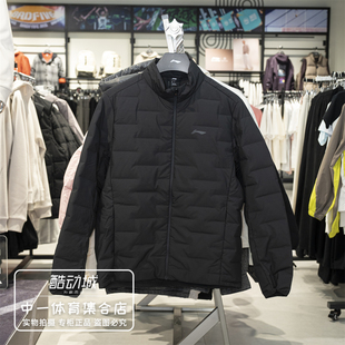 保暖修身 时尚 85%鸭绒短羽绒服AYMV219 新款 李宁羽绒服男子2025冬季