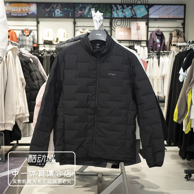 李宁羽绒服男子2025冬季新款
