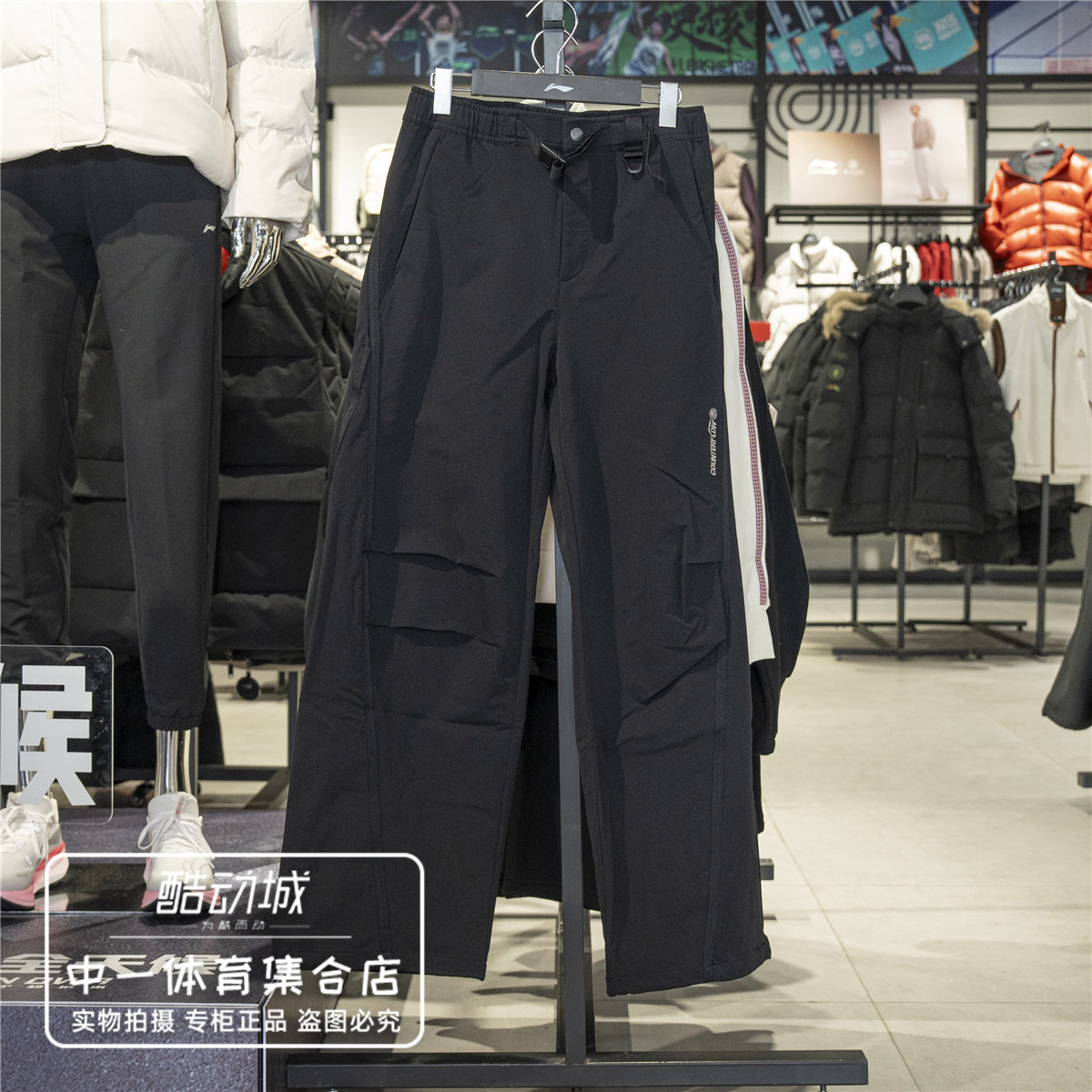 李宁运动裤女子2026春季新款户外系列防泼水舒适软壳长裤AYKW116