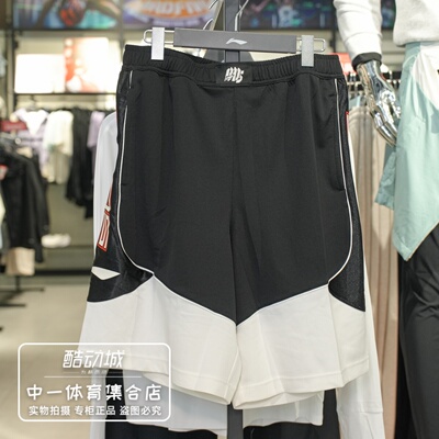李宁短裤男子2026夏季新款