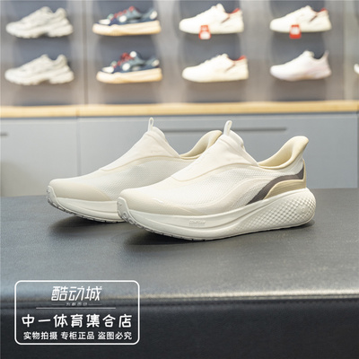 李宁运动鞋女子2026夏新款