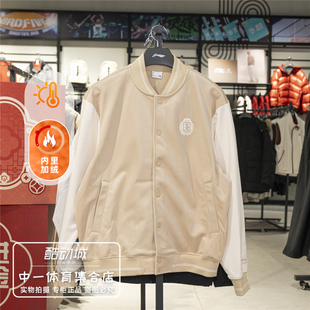 李宁外套男子2026春季 加绒保暖运动潮流宽松休闲外套AFDW169 新款