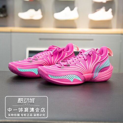 李宁篮球鞋男子2026秋季新款