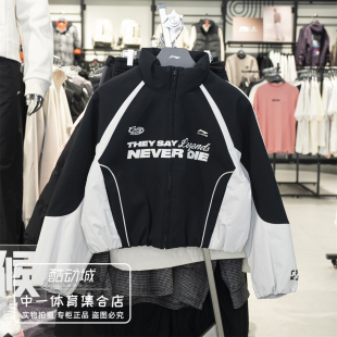 李宁棉服女子2025冬季 电子竞技系列运动休闲夹克外套AJMV170 新款