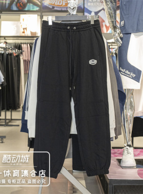 李宁运动裤男子2025秋季新款反伍BADFIVE束脚宽松长款卫裤AKLV213