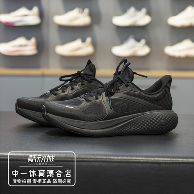 李宁SOFTGO3V3男子休闲鞋