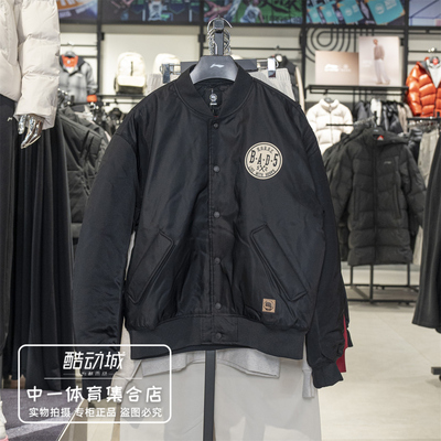 李宁外套男子2026春季新款