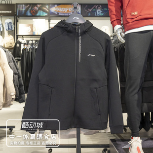 李宁运动卫衣男子2026春季新款健身系列针织开衫连帽外套AWDW057