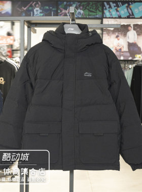 李宁羽绒服男子2026冬季新款