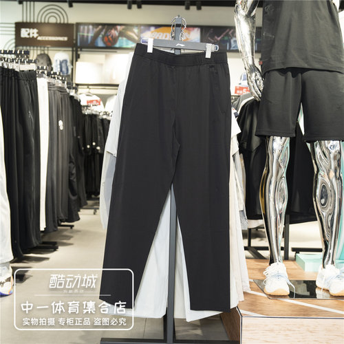 李宁运动裤男2026秋季新款