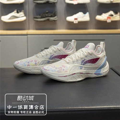 李宁篮球鞋2026春季新款