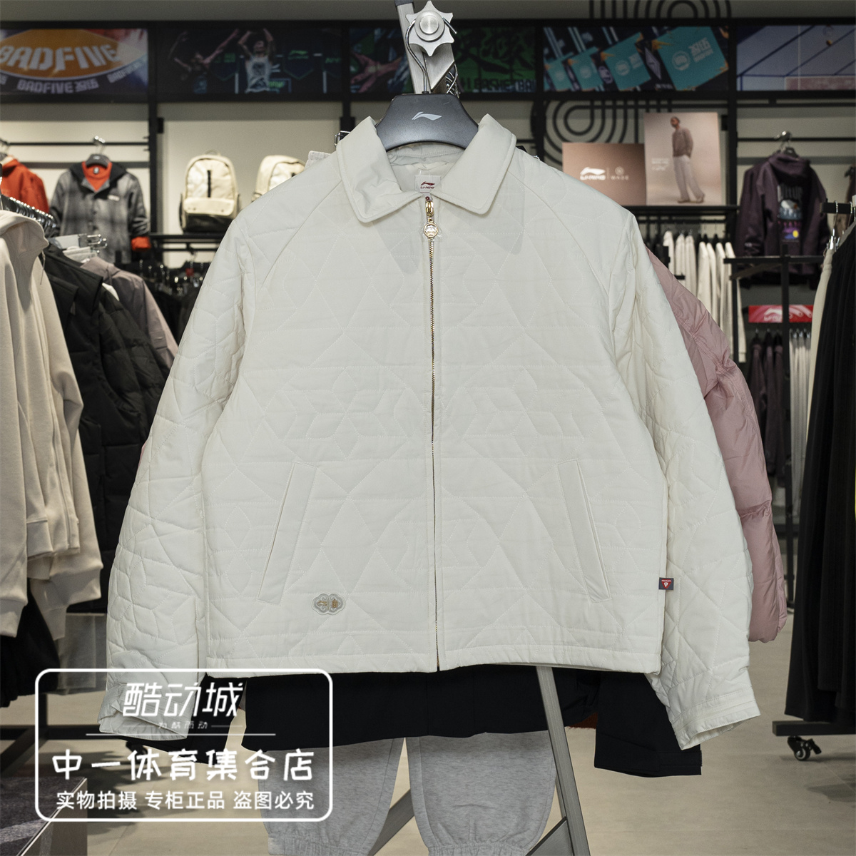 李宁棉服女子2025冬季新款时尚休闲保暖棉服运动外套AJMV206
