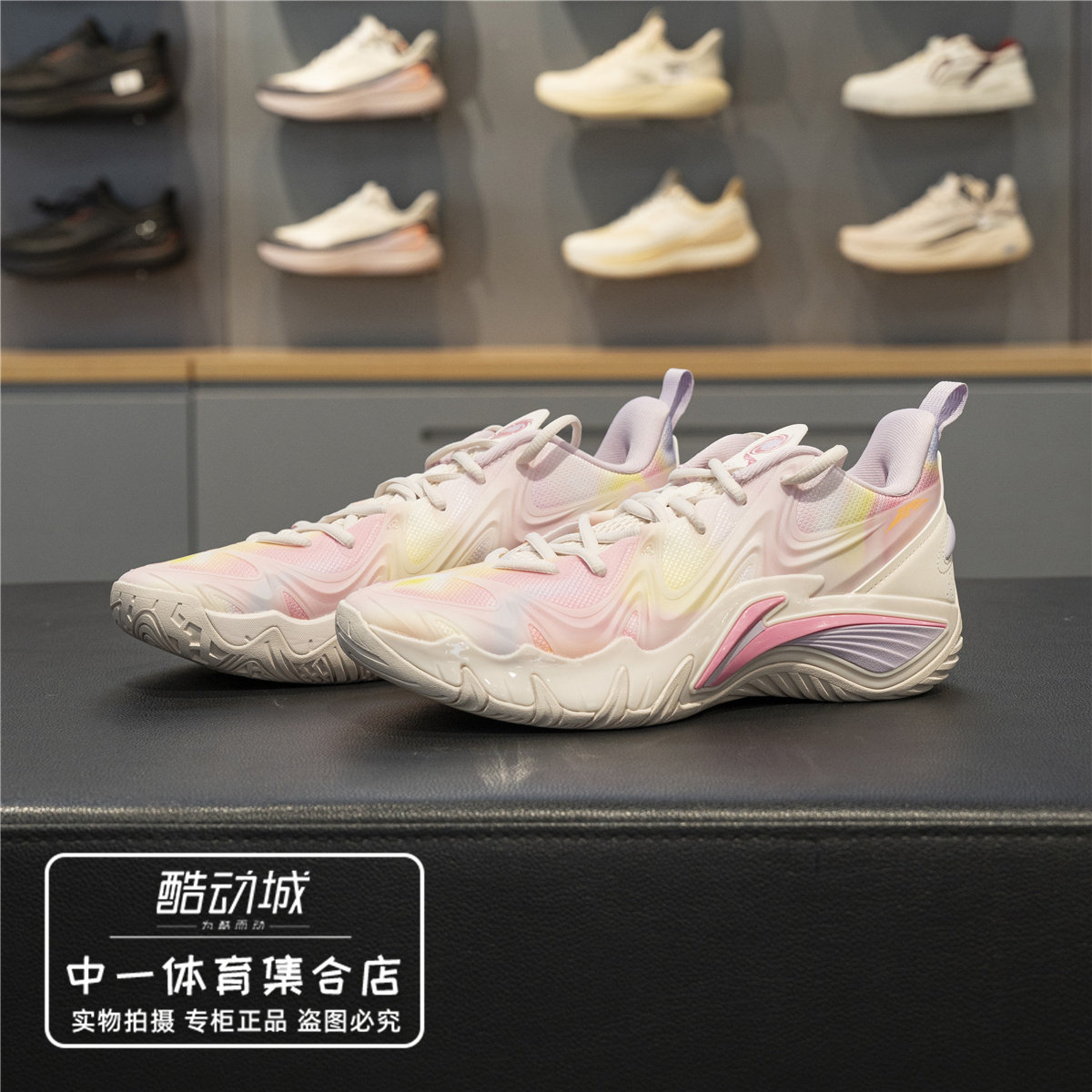 李宁篮球鞋男子2026冬季新款