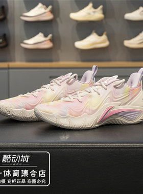 李宁篮球鞋男子2026冬季新款