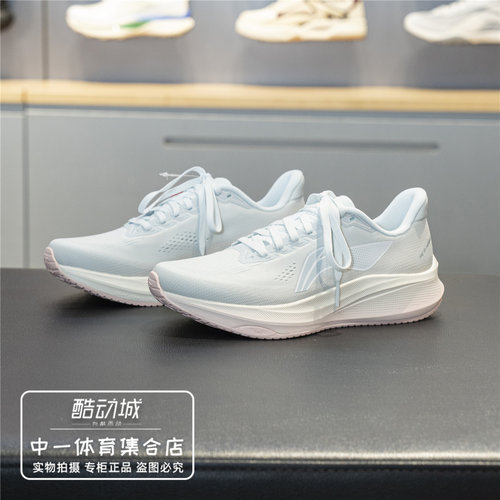 李宁赤兔9竞速训练跑鞋女子