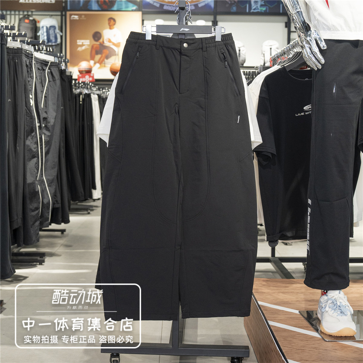 李宁加绒保暖运动裤软壳长裤女