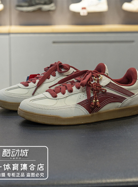 李宁心流SLIM板鞋女2026春季新款运动生活系列经典休闲鞋AGCW122