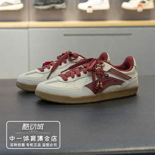 运动生活系列经典 李宁心流SLIM板鞋 女2026春季 新款 AGCW122 休闲鞋