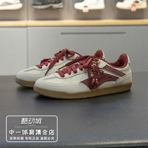 李宁心流SLIM板鞋女2026春季新款