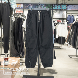 收口裤 李宁运动长裤 反伍束脚梭织运动裤 新款 AYKW263 男子2026夏季