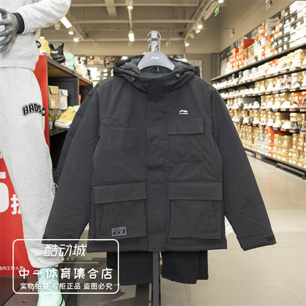 李宁羽绒服男子2024冬季新款运动潮流系列80%鸭绒短羽绒服AYMU363