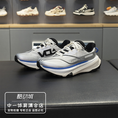 李宁跑鞋男子2026春季新款