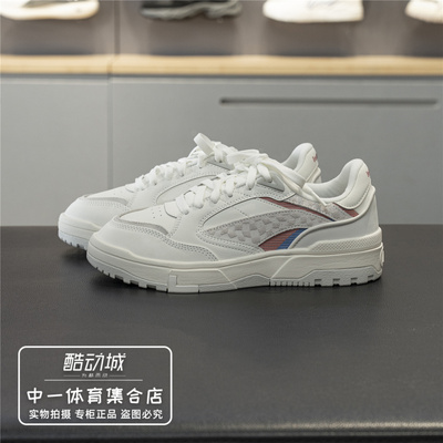 李宁板鞋女子2025冬季新款