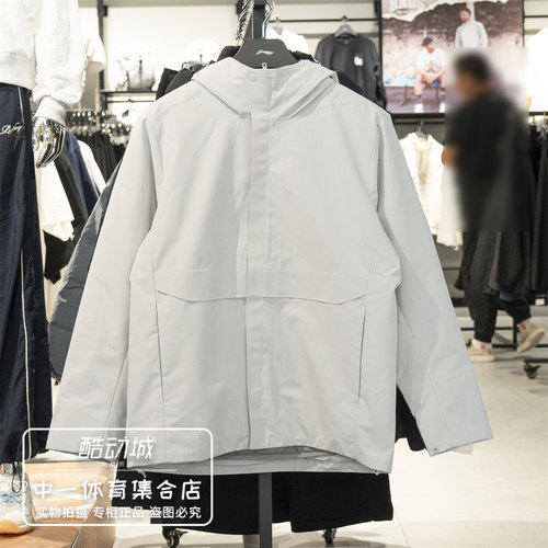 李宁男冬季85%鸭绒保暖运动风衣