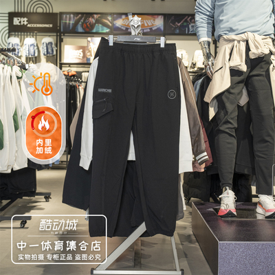 李宁加绒运动裤男2025冬季新款