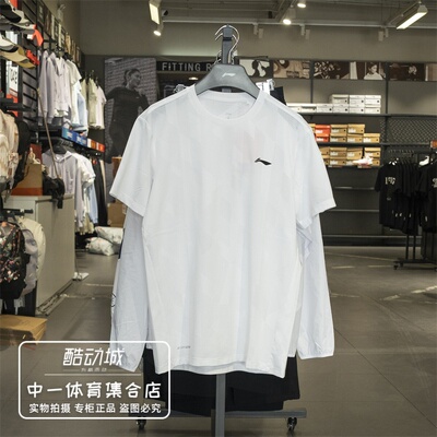 李宁男子运动t恤新款上衣短袖