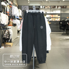 李宁男子卫裤2025夏季新款百搭时尚针织长裤直筒运动裤AKLV079