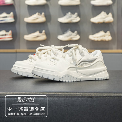 李宁潮跃休闲鞋女2026秋季新款