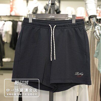 李宁短裤女子2026夏季新款